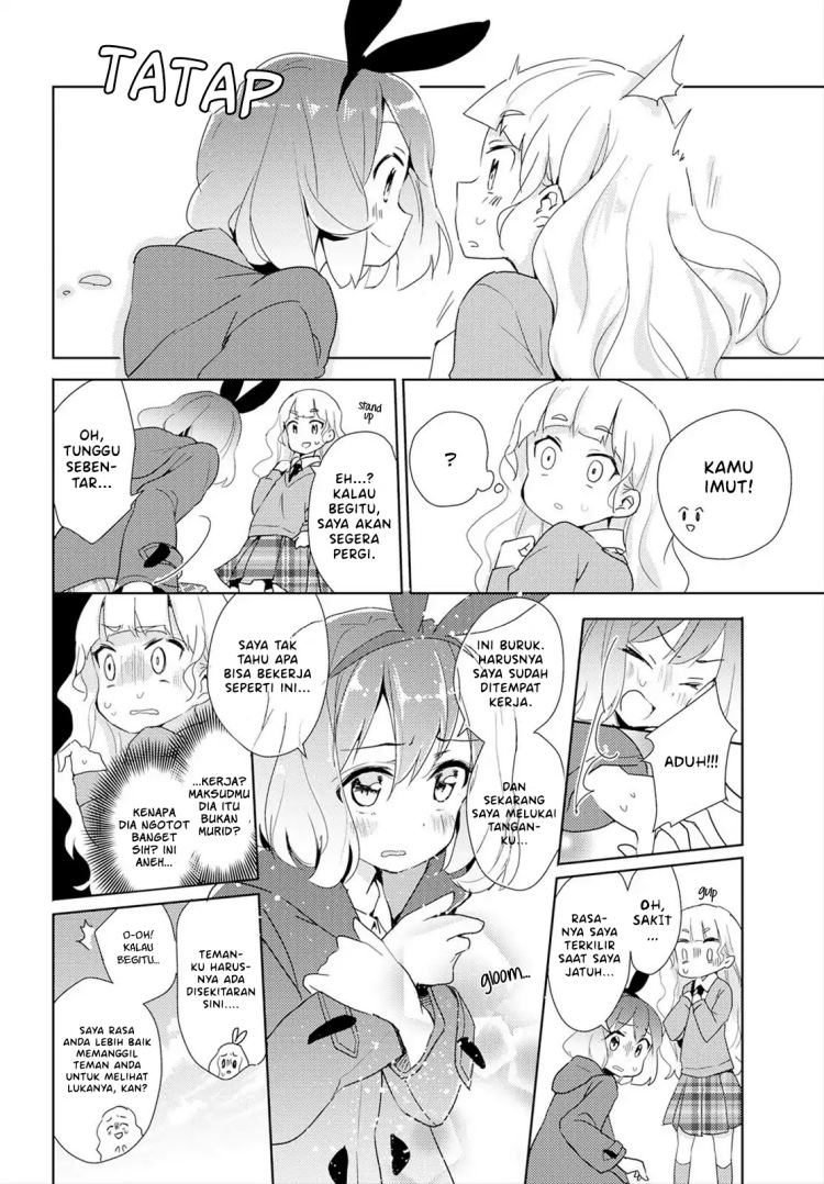 yuri-is-my-job - Chapter: 1