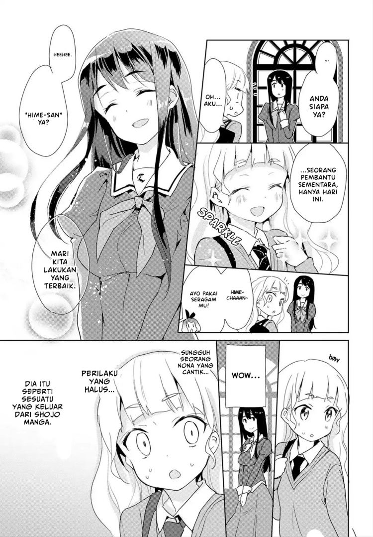 yuri-is-my-job - Chapter: 1