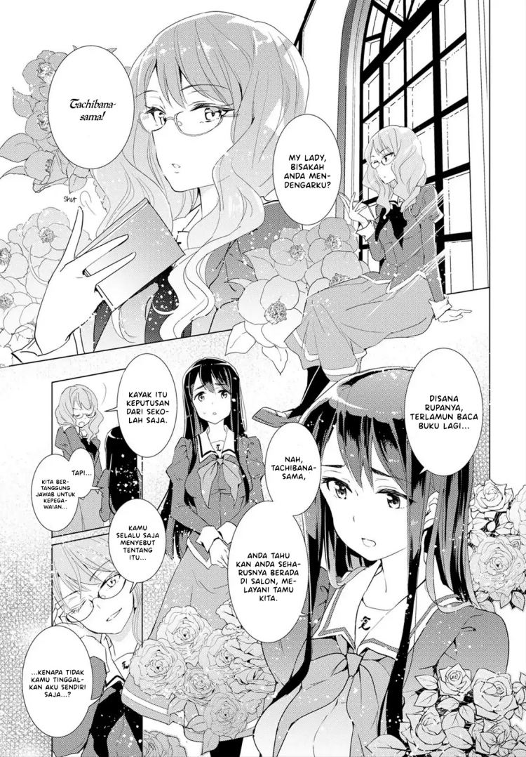 yuri-is-my-job - Chapter: 1