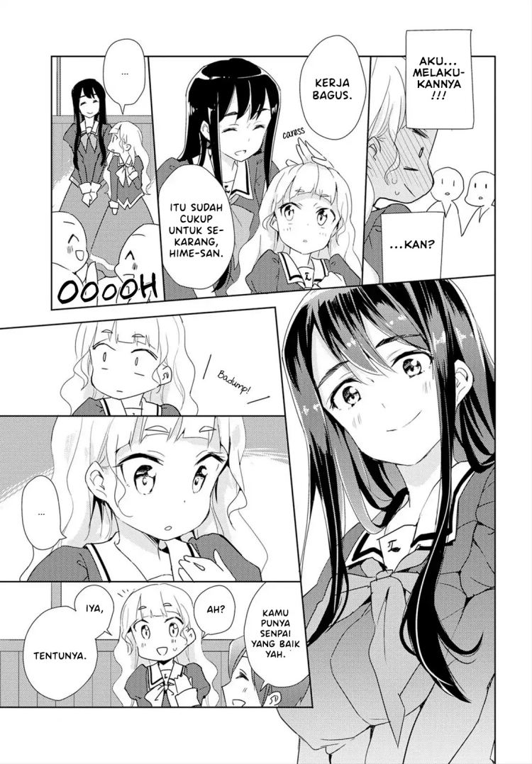 yuri-is-my-job - Chapter: 1