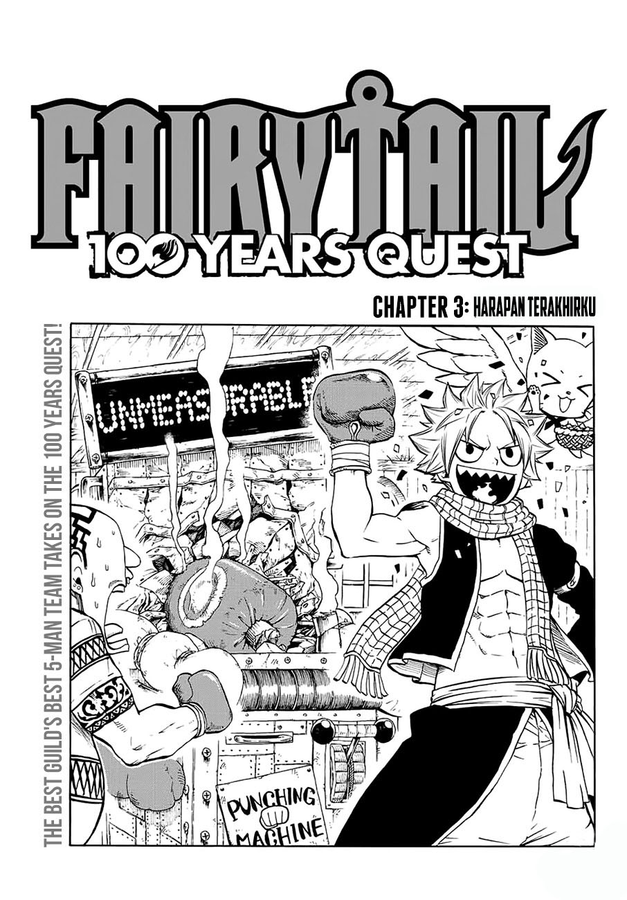 fairy-tail-100-years-quest - Chapter: 3