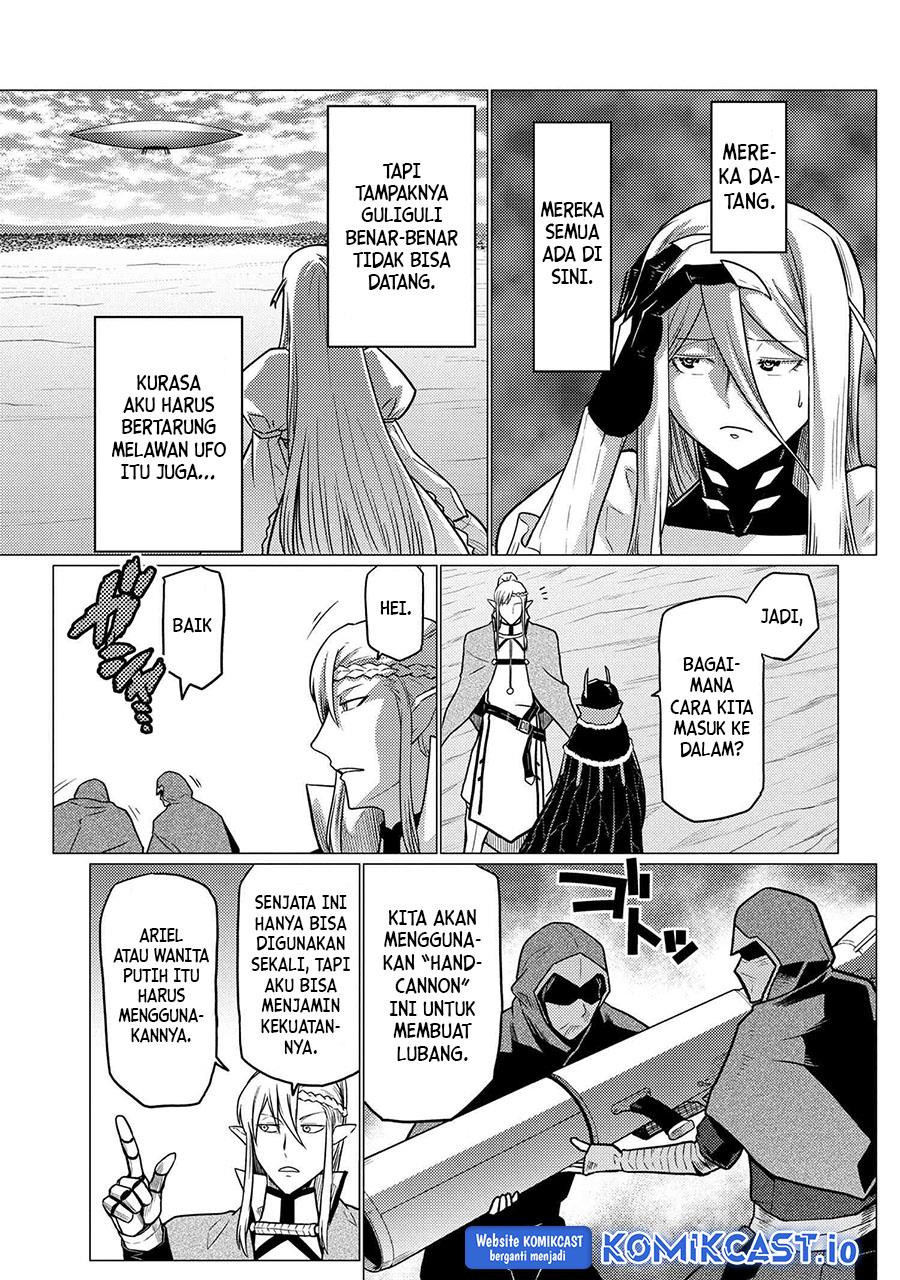 kumo-desu-ga-nani-ka - Chapter: 63.2