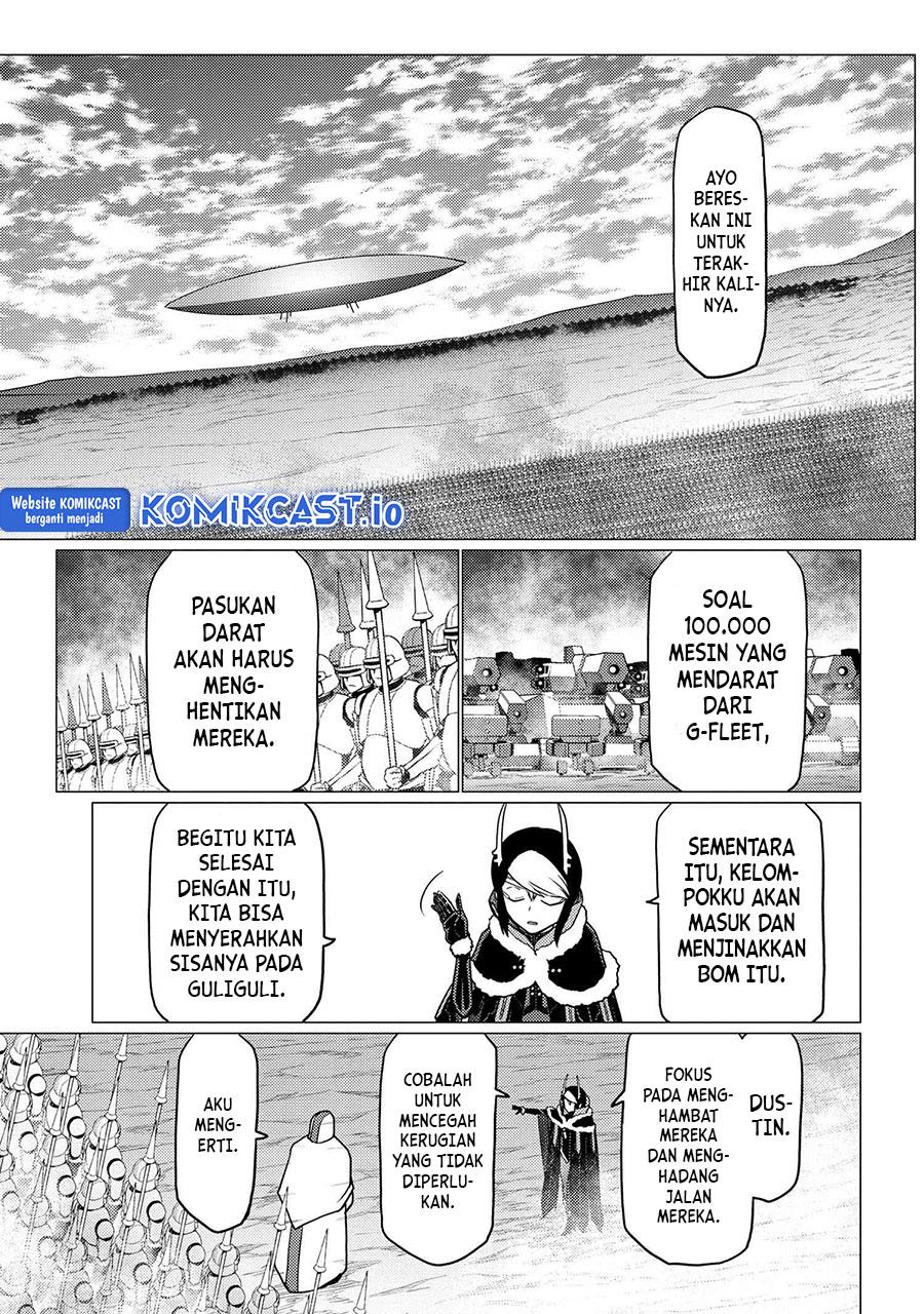 kumo-desu-ga-nani-ka - Chapter: 63.2