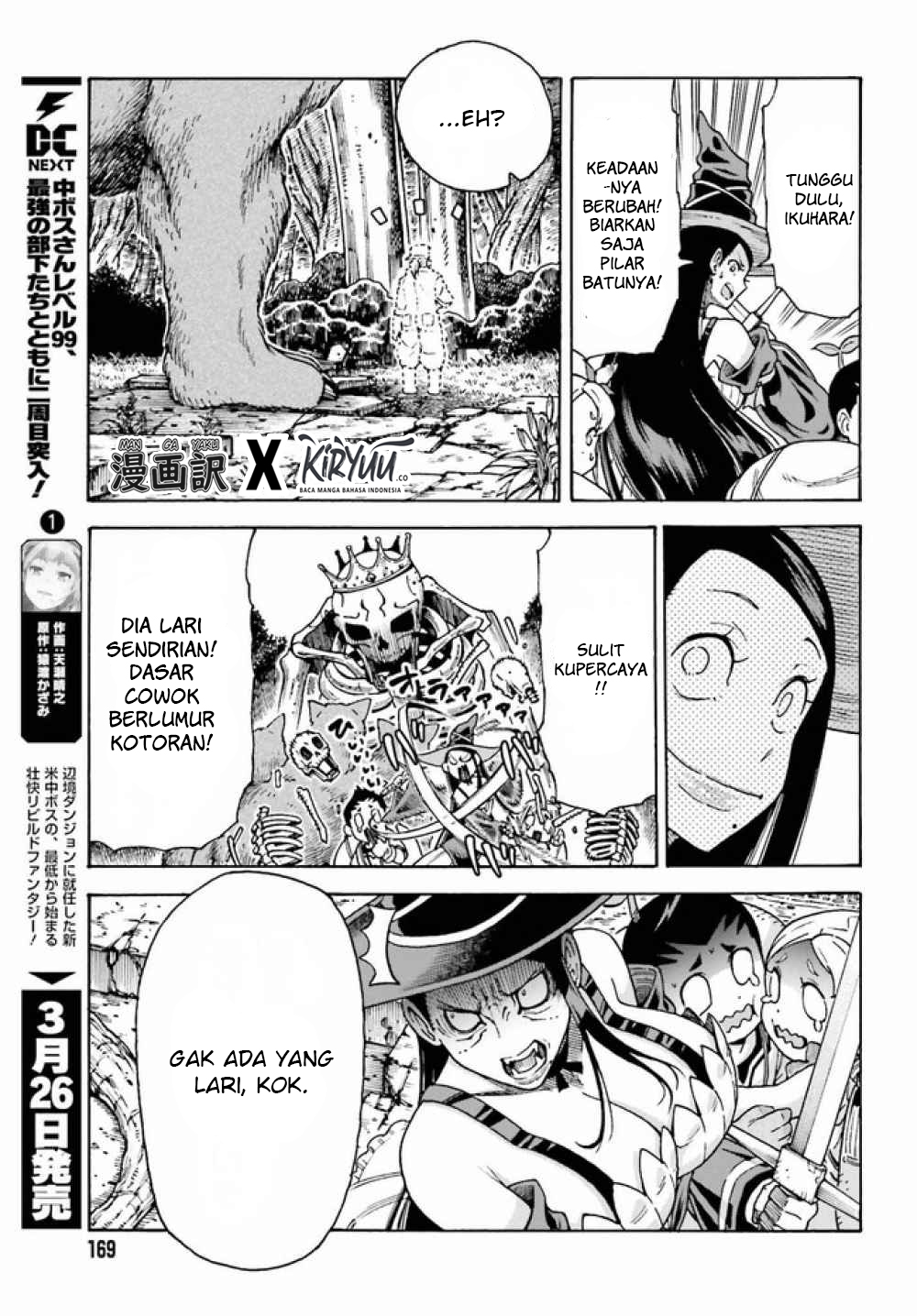 shiikuin-san-wa-isekai-de-doubutsuen-tsukuritainode-monsutaa-wo-tenazukeru - Chapter: 3.2