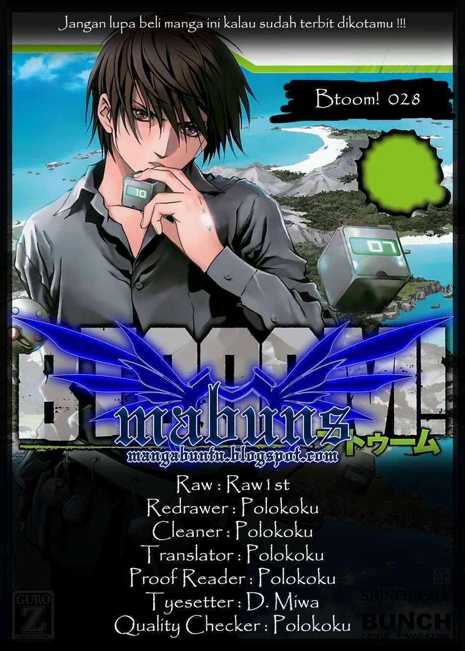 btooom - Chapter: 28