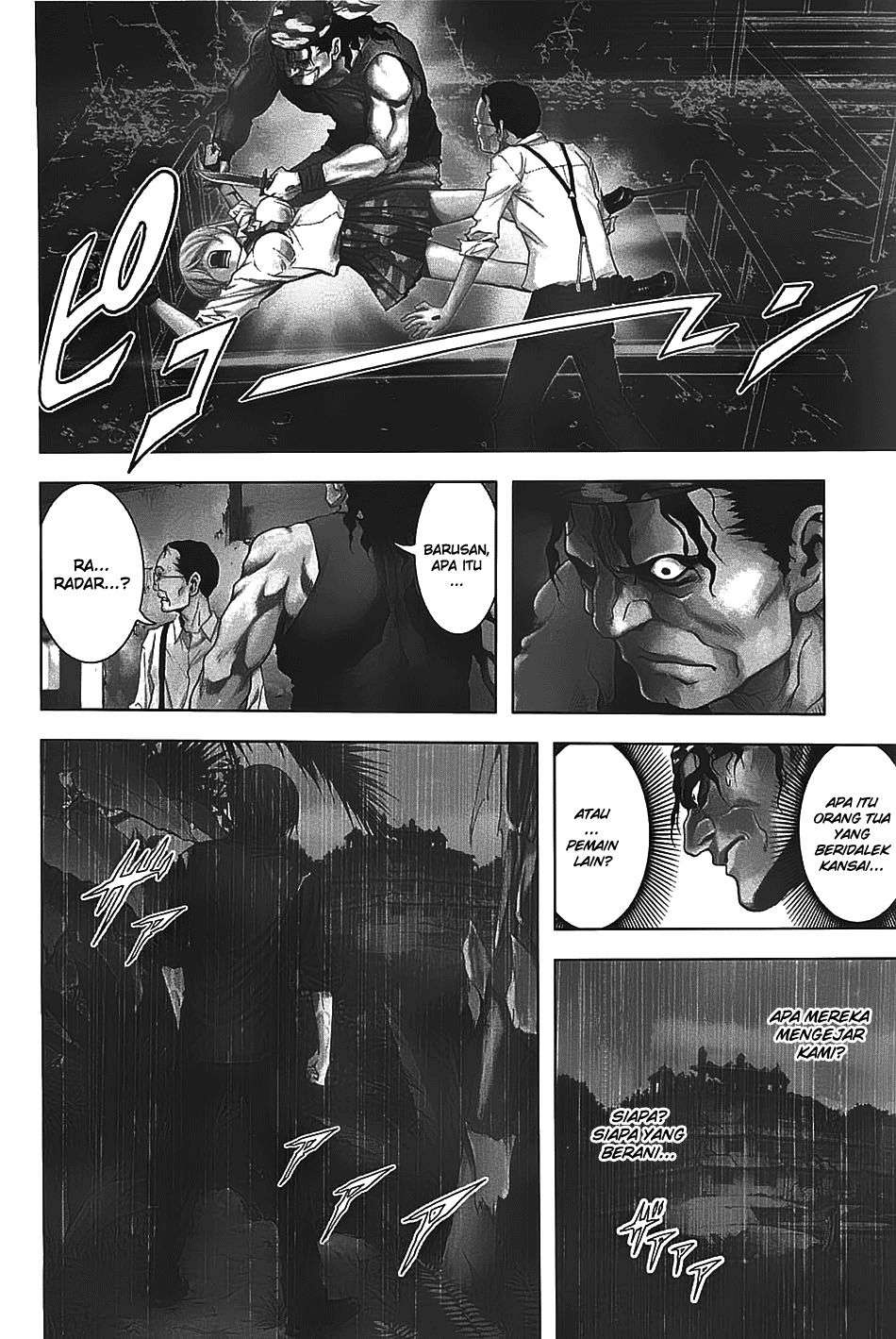 btooom - Chapter: 28