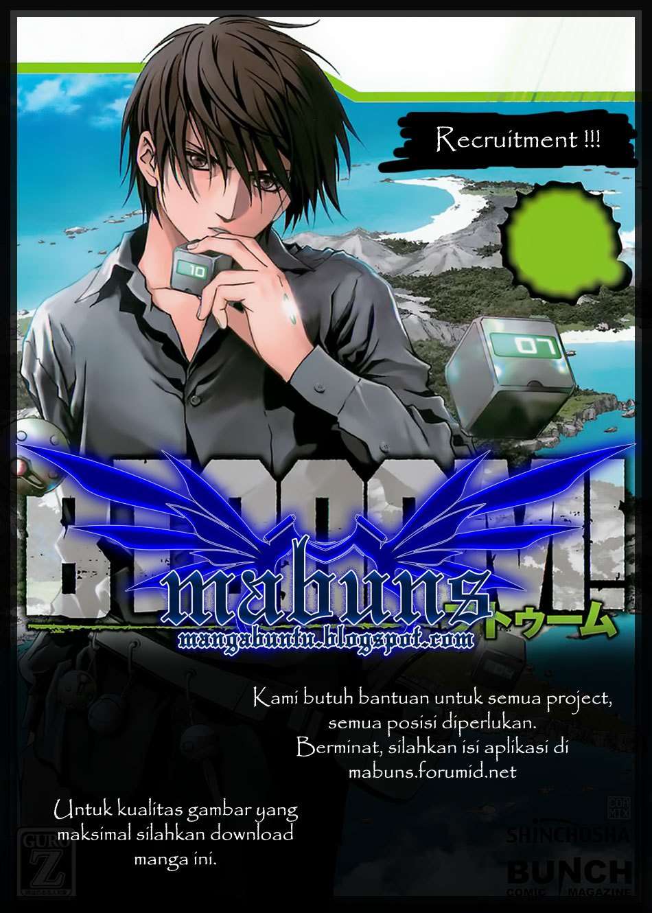 btooom - Chapter: 28