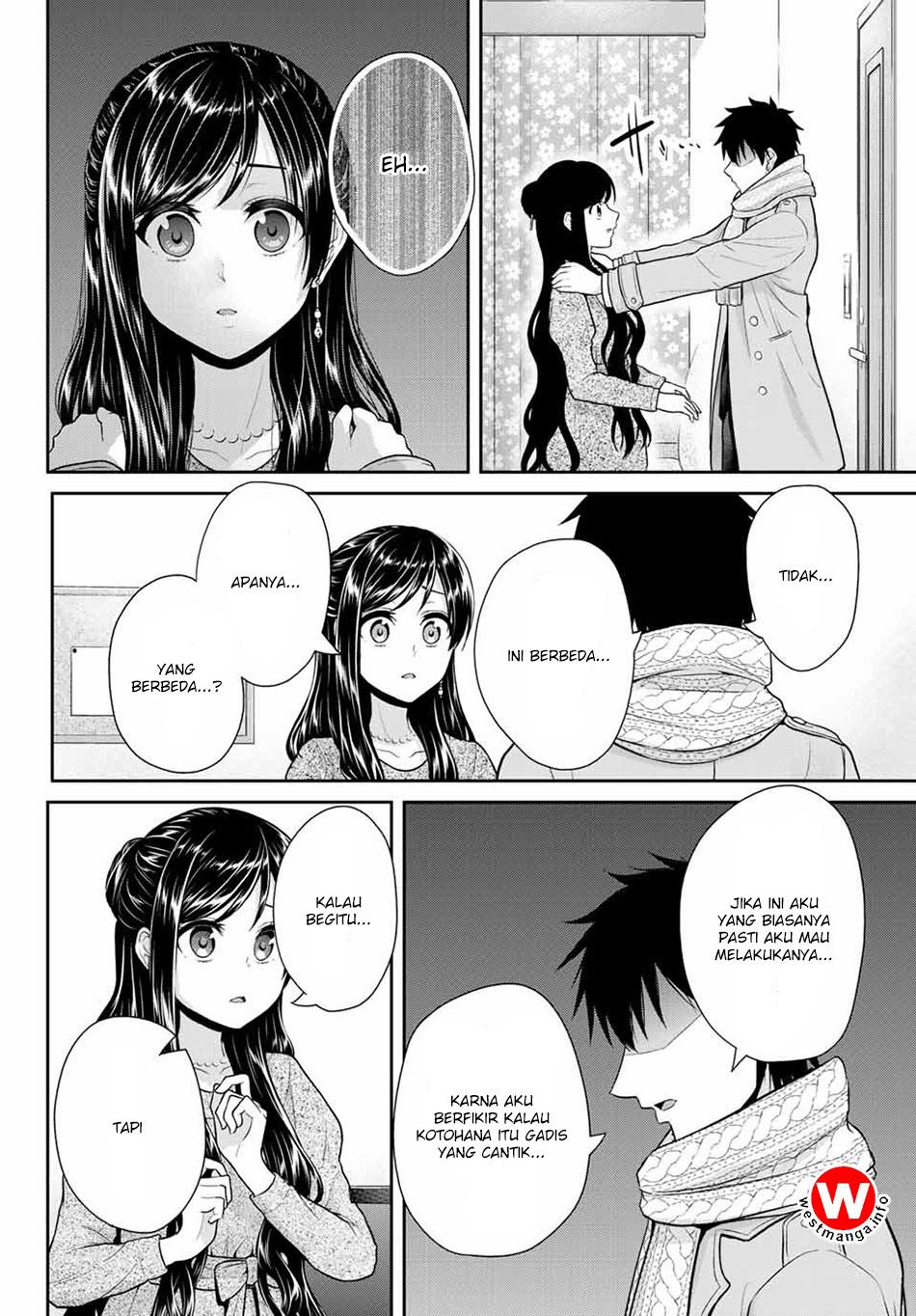 fechippuru-bokura-no-junsuina-koi - Chapter: 15