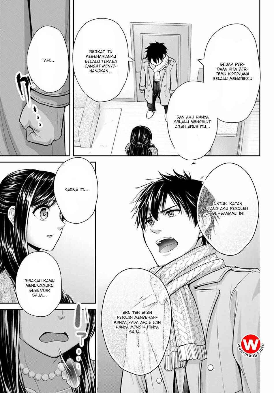 fechippuru-bokura-no-junsuina-koi - Chapter: 15