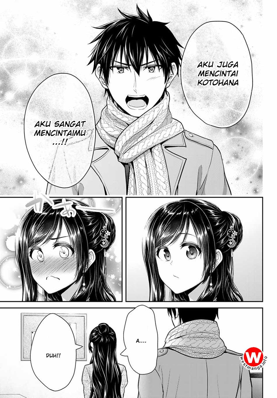 fechippuru-bokura-no-junsuina-koi - Chapter: 15