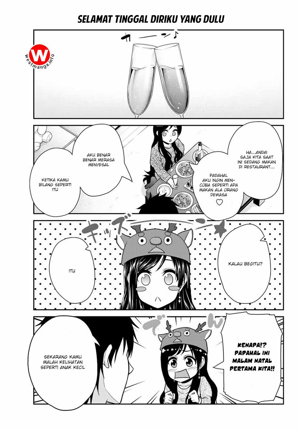 fechippuru-bokura-no-junsuina-koi - Chapter: 15