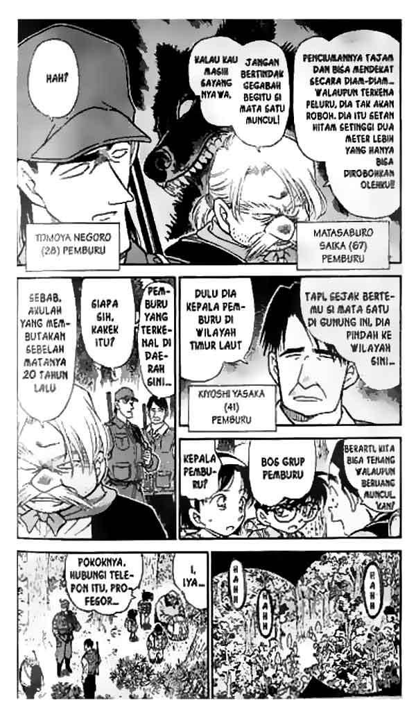 detective-conan - Chapter: 274