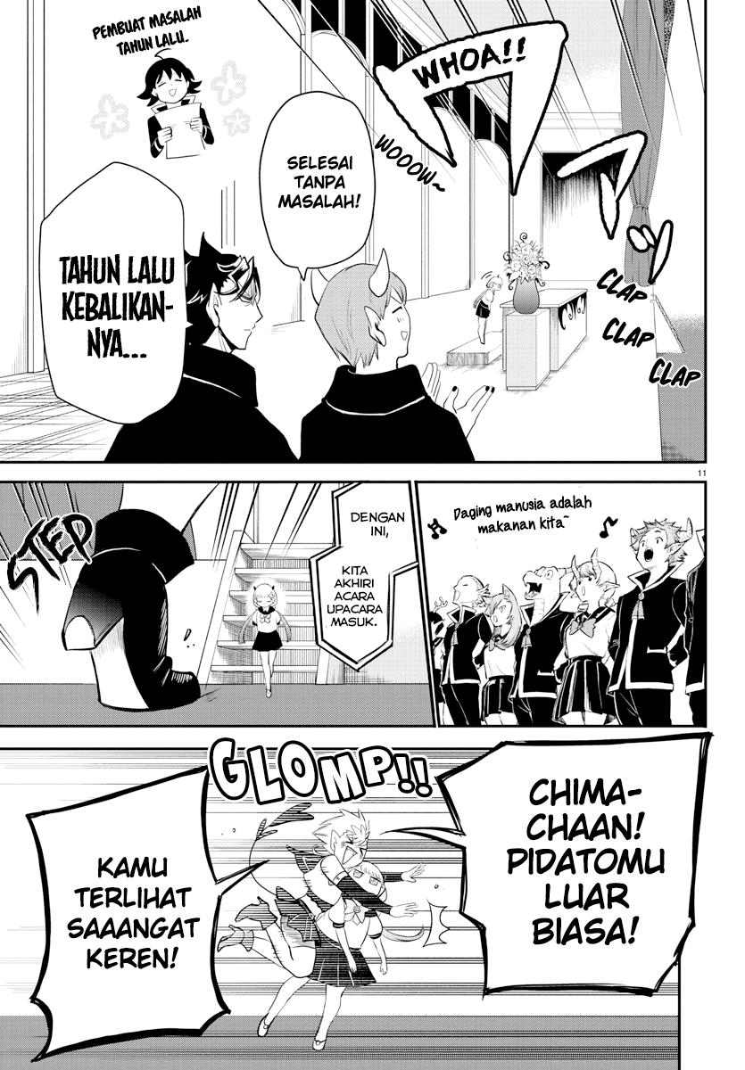 mairimashita-iruma-kun - Chapter: 215