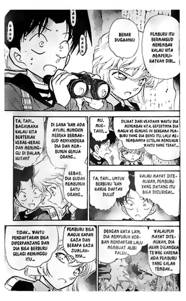 detective-conan - Chapter: 274