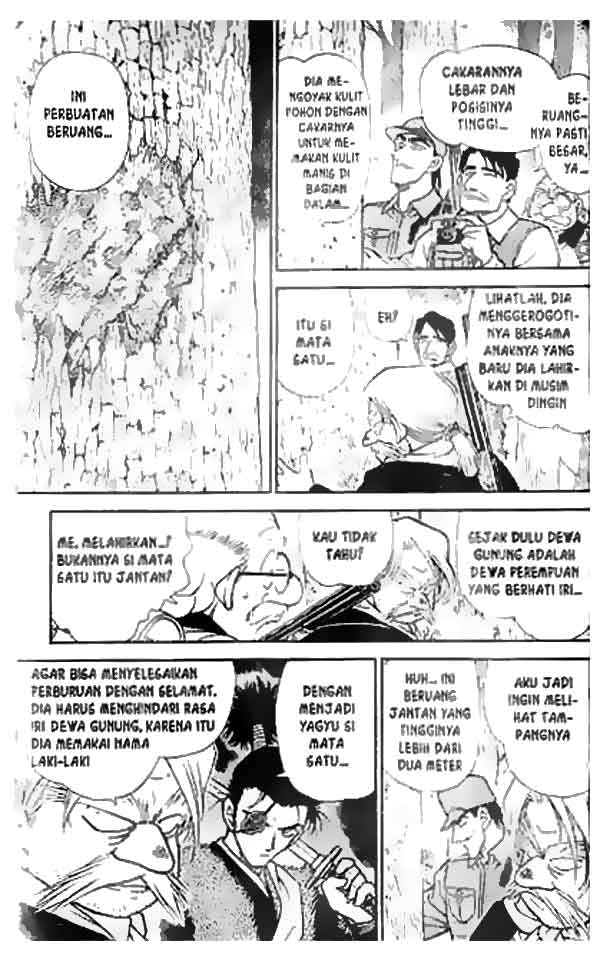 detective-conan - Chapter: 274