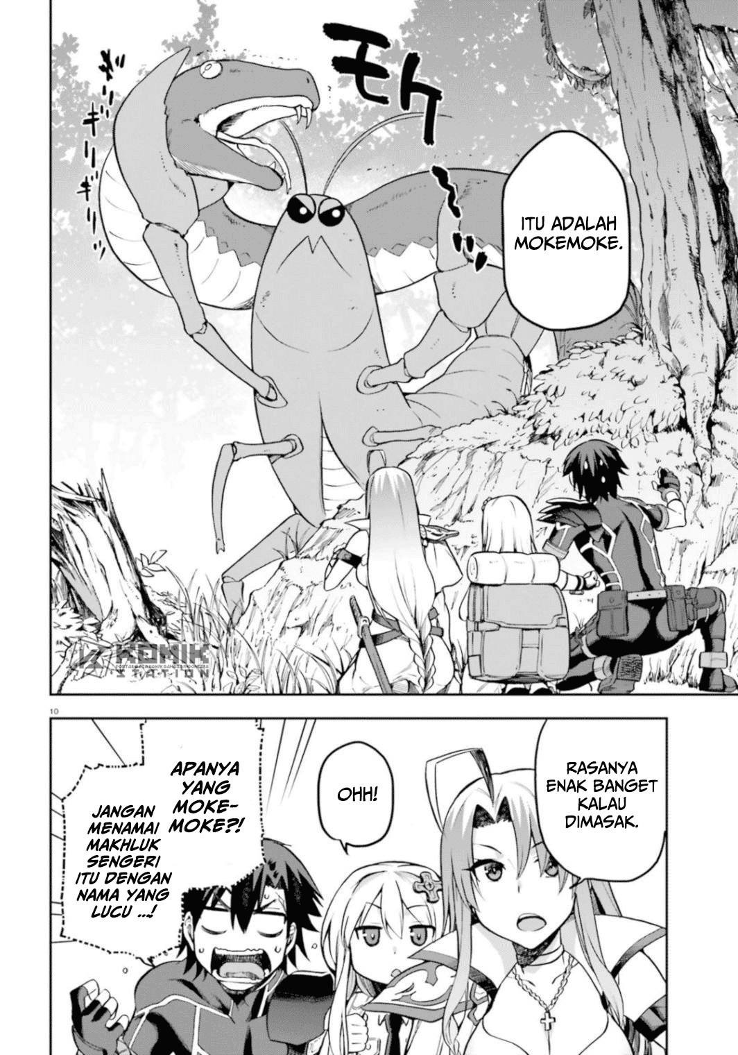 sentouin-hakenshimasu - Chapter: 18