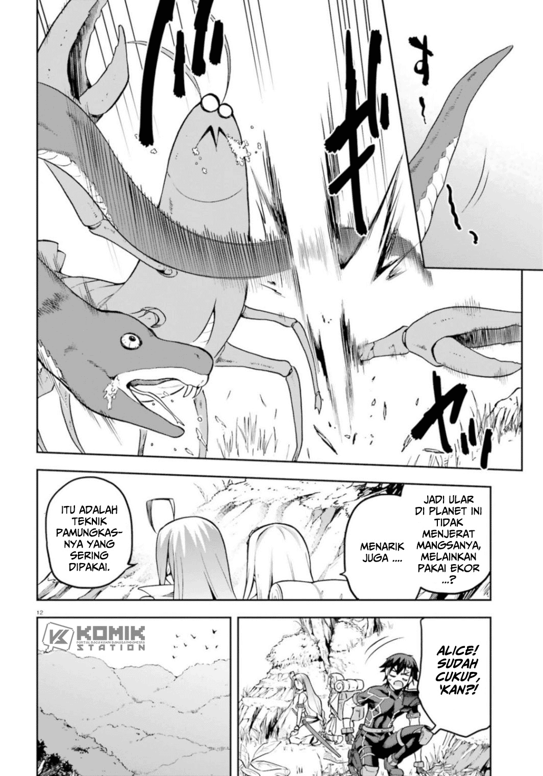 sentouin-hakenshimasu - Chapter: 18