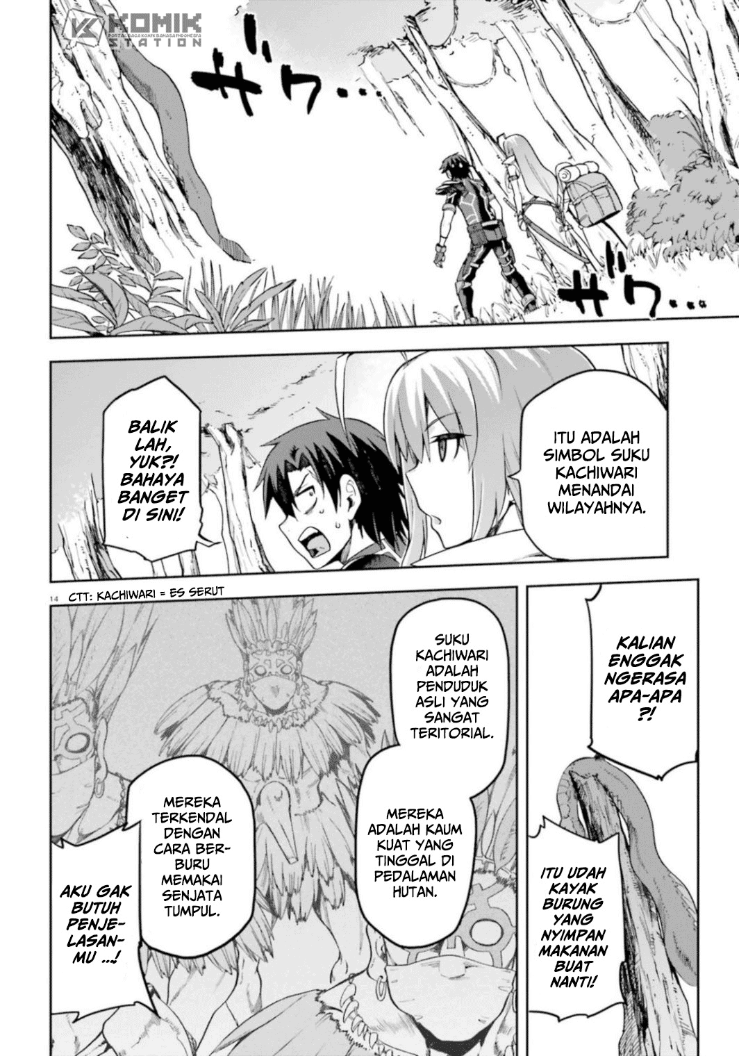 sentouin-hakenshimasu - Chapter: 18