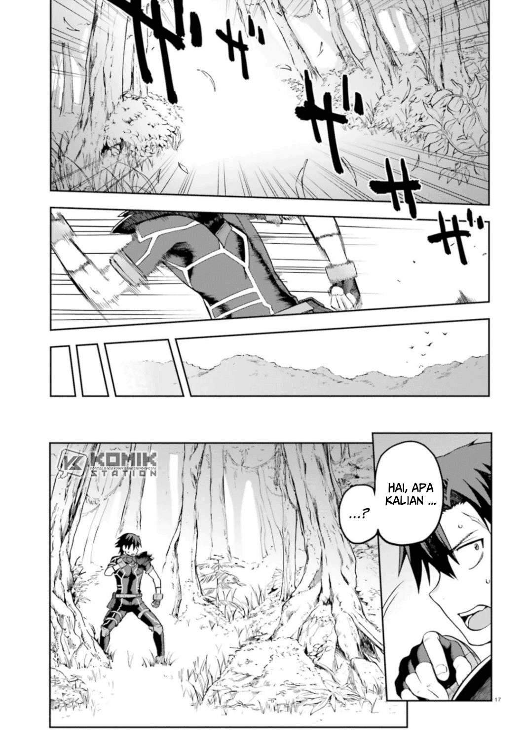 sentouin-hakenshimasu - Chapter: 18