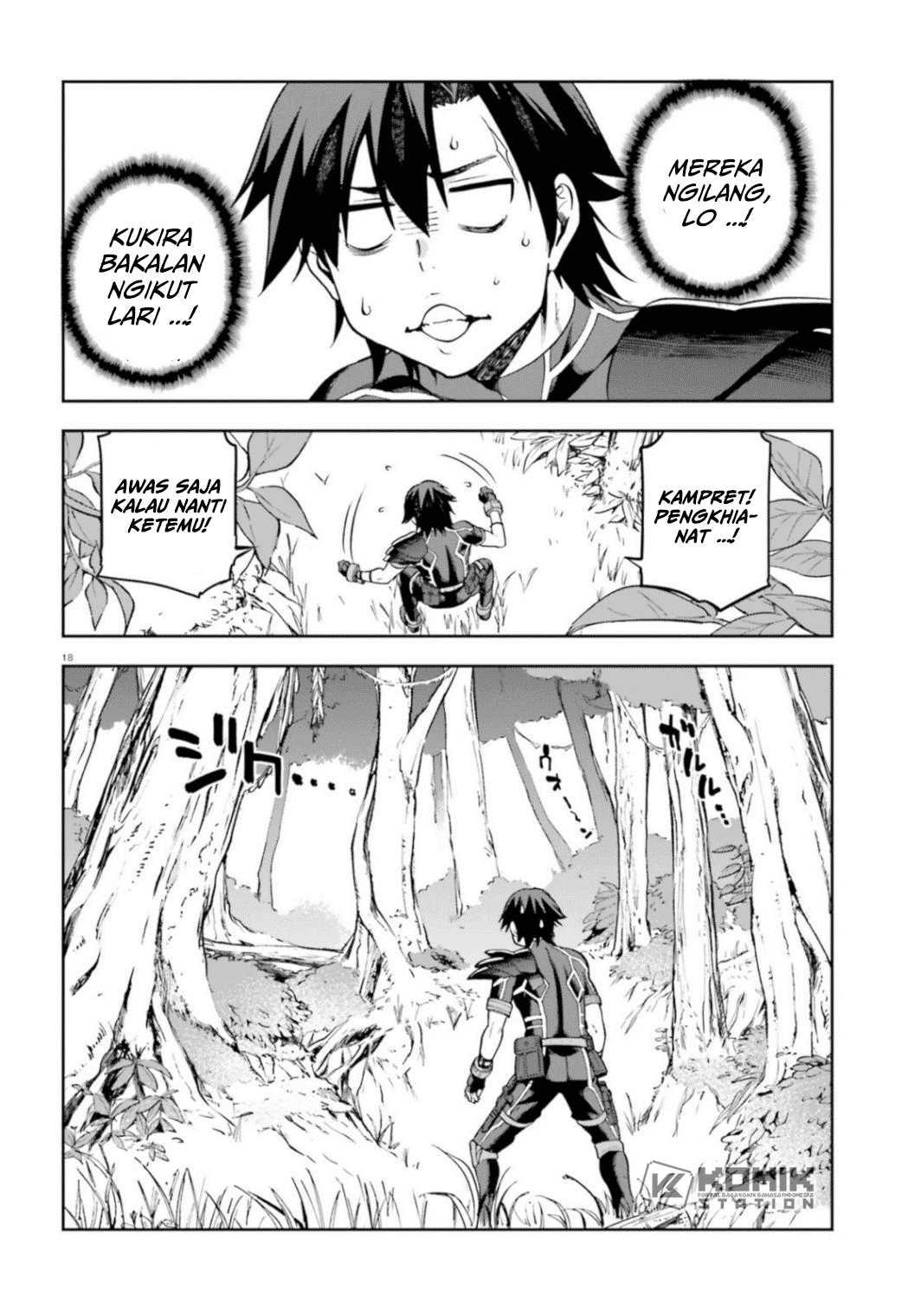 sentouin-hakenshimasu - Chapter: 18