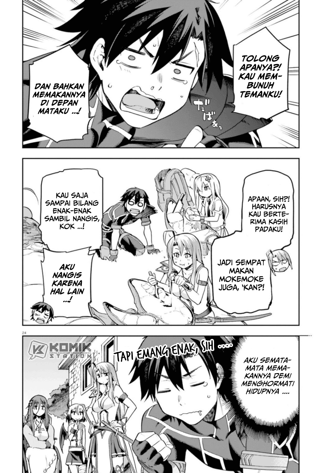 sentouin-hakenshimasu - Chapter: 18