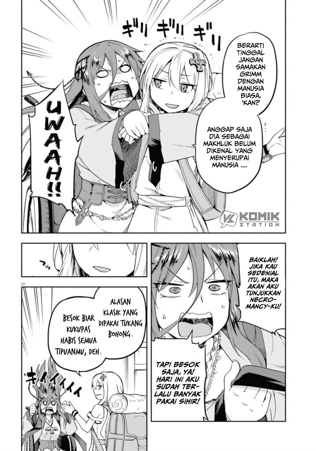 sentouin-hakenshimasu - Chapter: 18