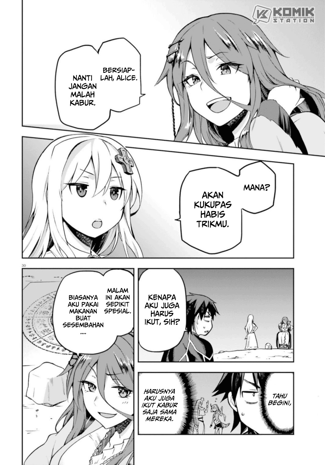 sentouin-hakenshimasu - Chapter: 18