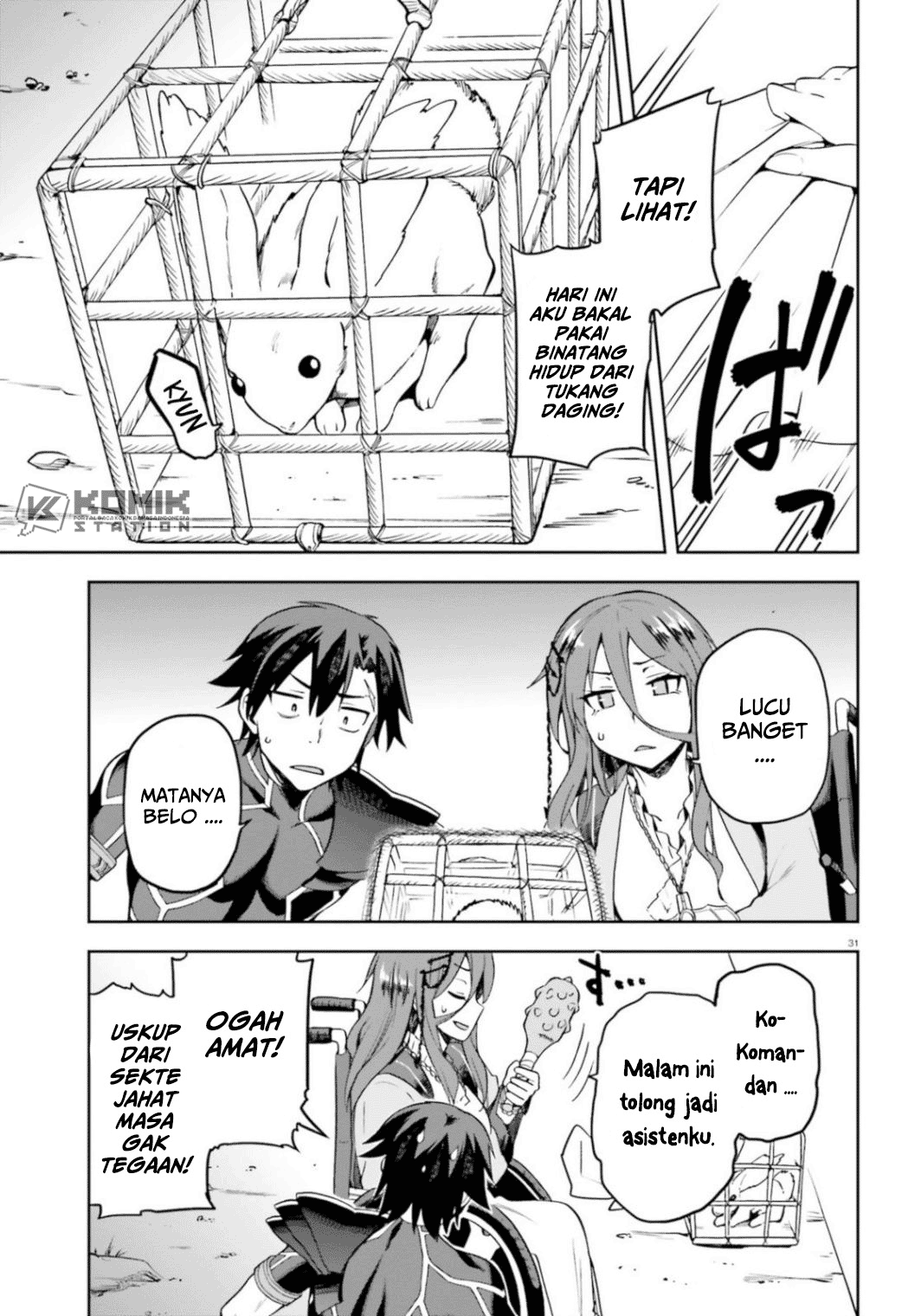 sentouin-hakenshimasu - Chapter: 18