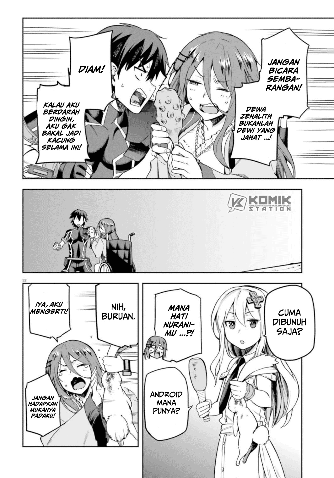 sentouin-hakenshimasu - Chapter: 18