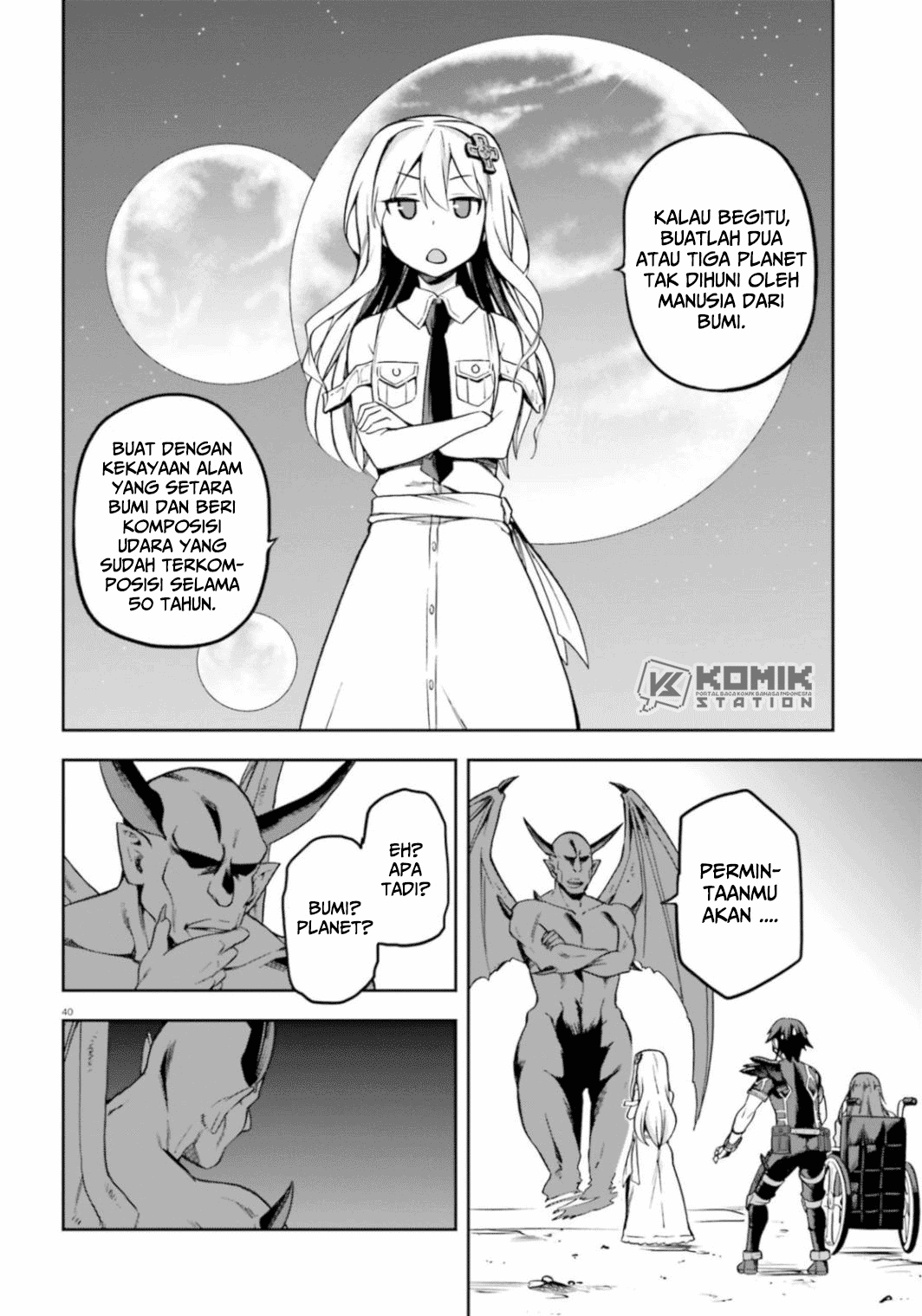 sentouin-hakenshimasu - Chapter: 18