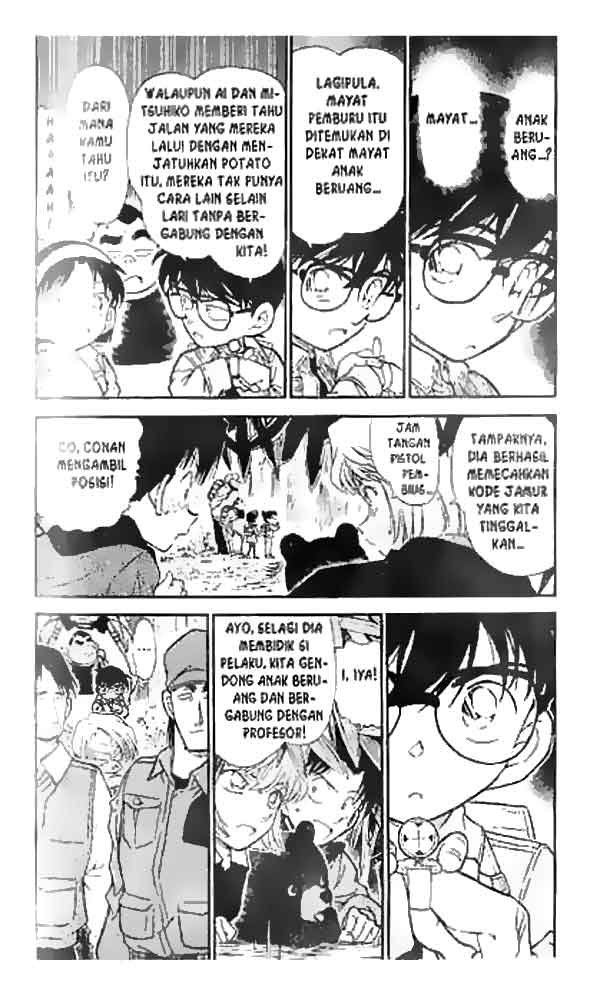 detective-conan - Chapter: 275