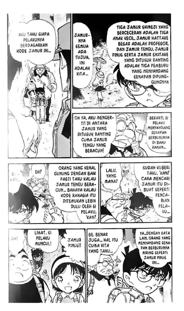 detective-conan - Chapter: 275