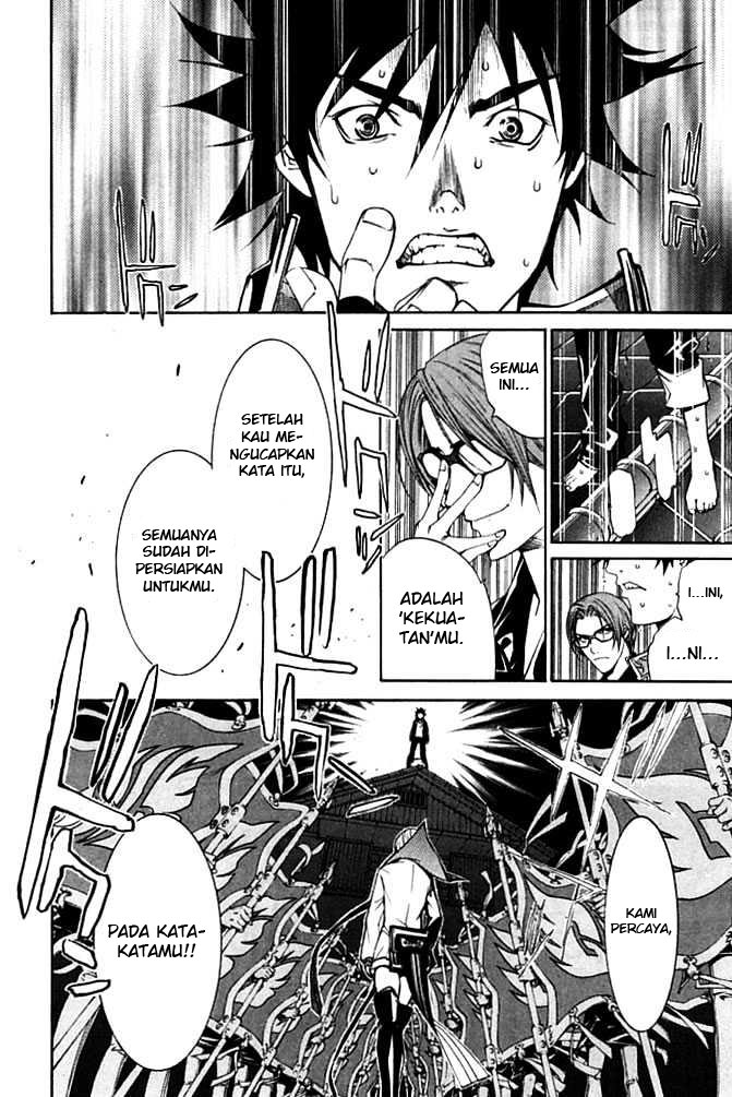 air-gear - Chapter: 85