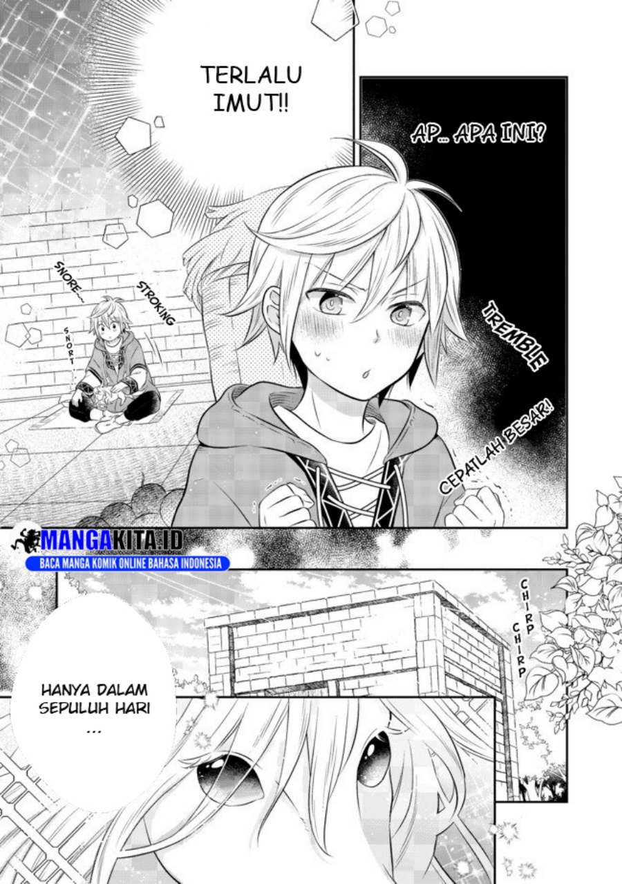isekai-no-binbou-nouka-ni-tensei-shita-node-renga-wo-tsukutte-shiro-wo-tateru-koto-ni-shimashita - Chapter: 4.1