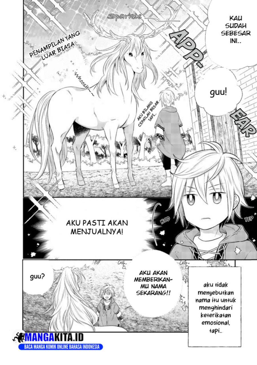 isekai-no-binbou-nouka-ni-tensei-shita-node-renga-wo-tsukutte-shiro-wo-tateru-koto-ni-shimashita - Chapter: 4.1