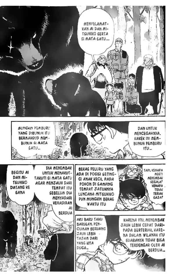 detective-conan - Chapter: 275