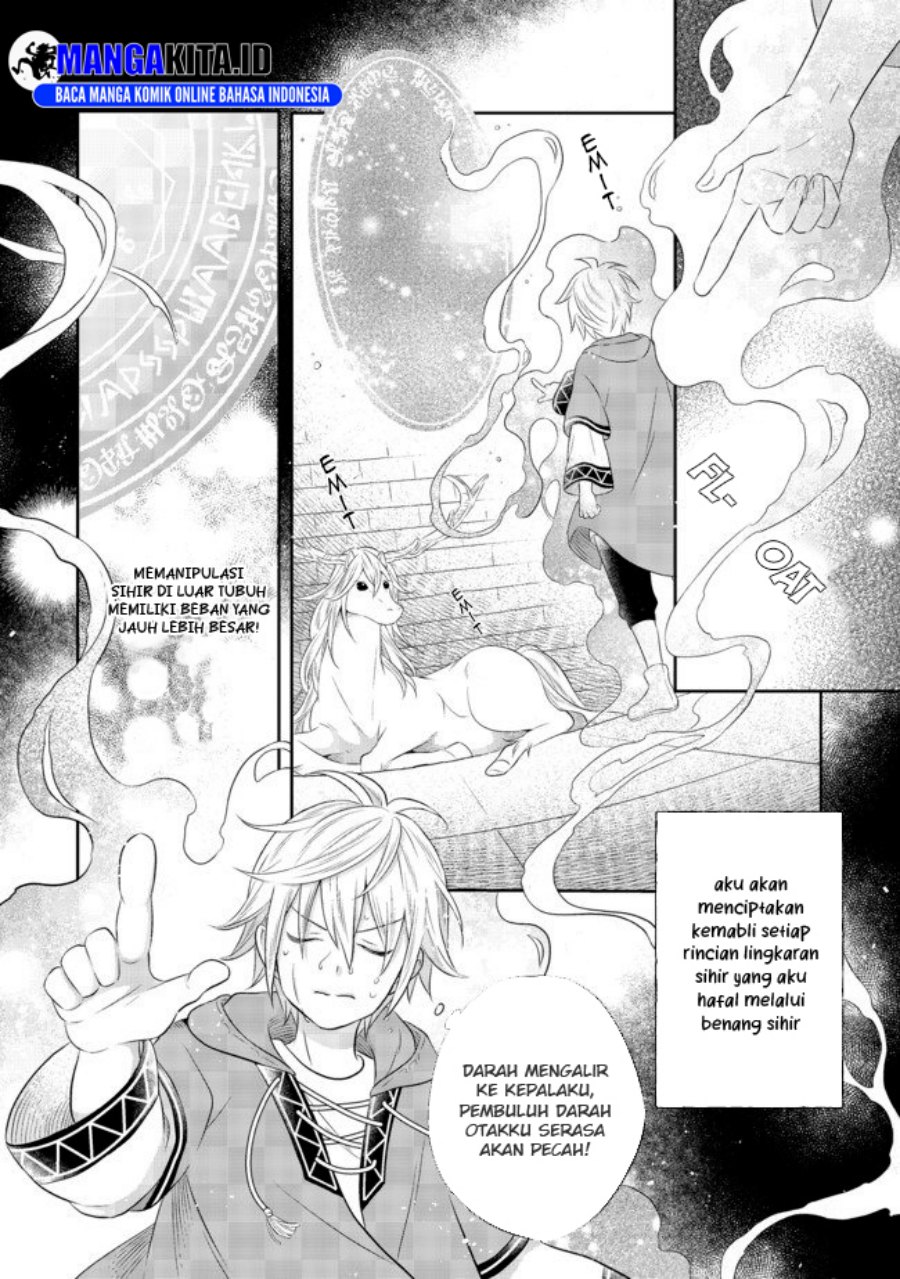 isekai-no-binbou-nouka-ni-tensei-shita-node-renga-wo-tsukutte-shiro-wo-tateru-koto-ni-shimashita - Chapter: 4.1
