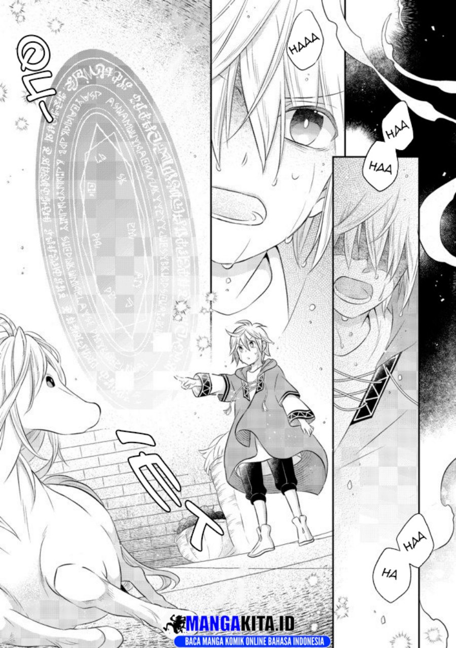isekai-no-binbou-nouka-ni-tensei-shita-node-renga-wo-tsukutte-shiro-wo-tateru-koto-ni-shimashita - Chapter: 4.1