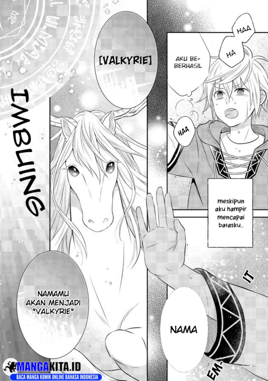 isekai-no-binbou-nouka-ni-tensei-shita-node-renga-wo-tsukutte-shiro-wo-tateru-koto-ni-shimashita - Chapter: 4.1