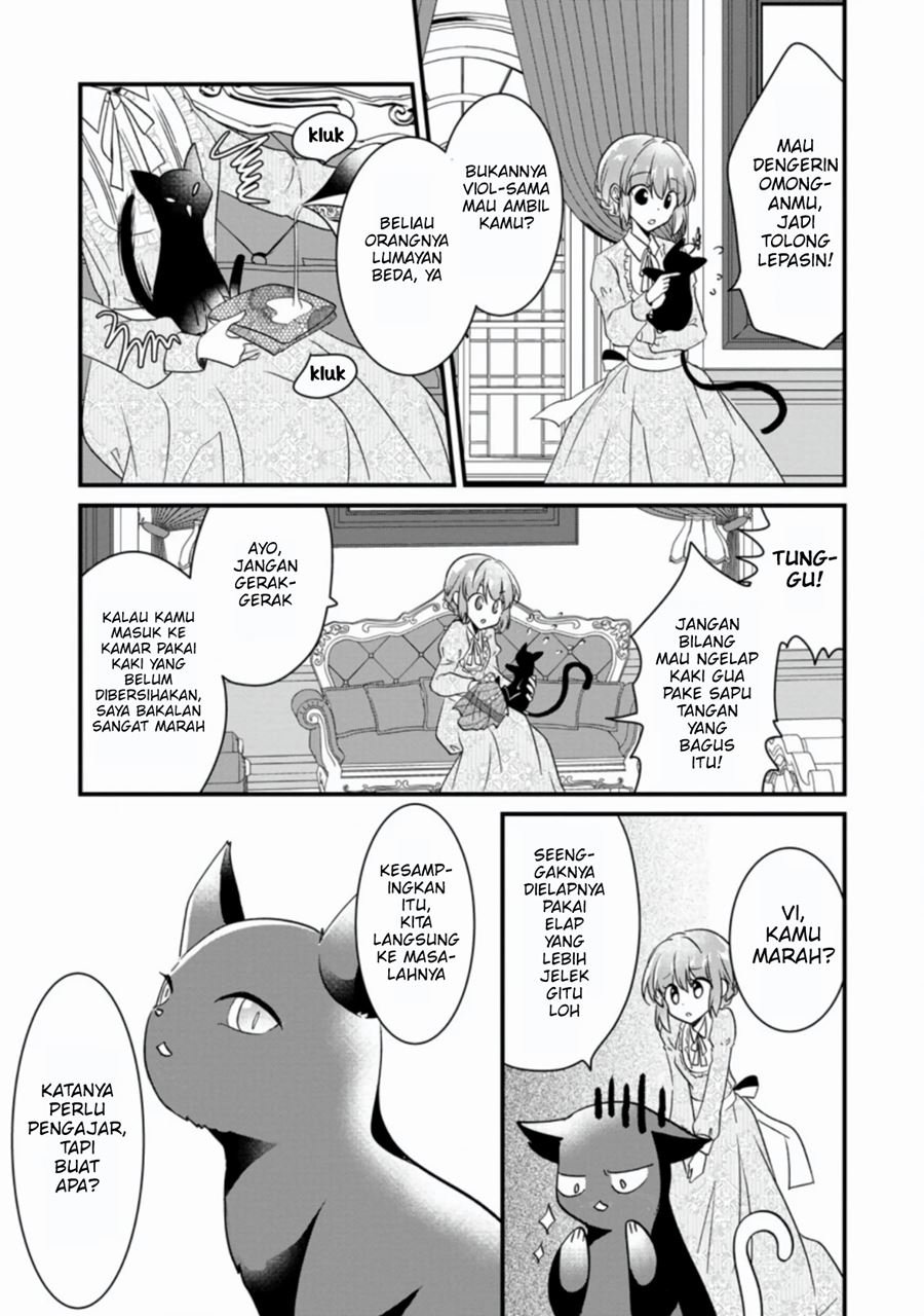 jimi-hime-to-kuro-neko-no-emmanna-konyaku-haki - Chapter: 1.3