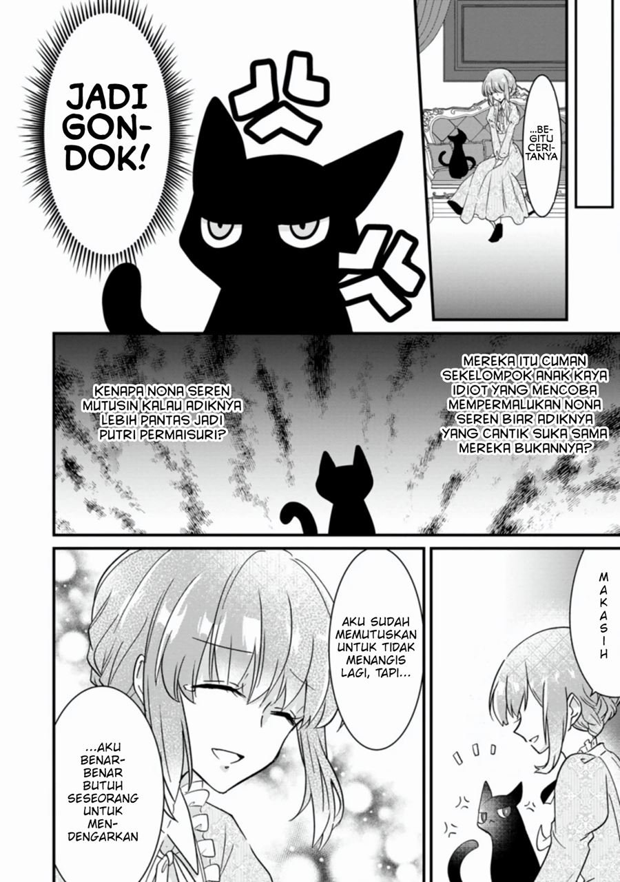 jimi-hime-to-kuro-neko-no-emmanna-konyaku-haki - Chapter: 1.3