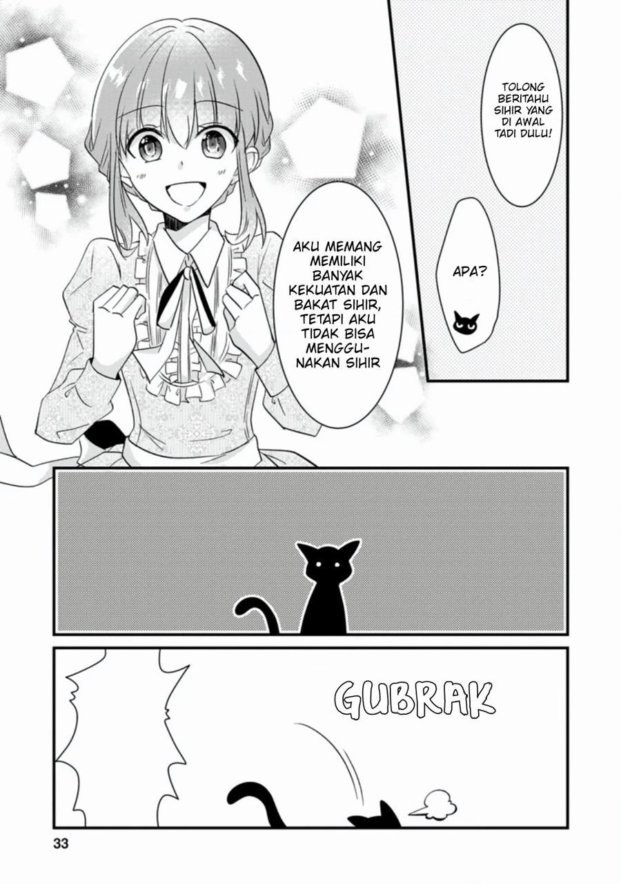 jimi-hime-to-kuro-neko-no-emmanna-konyaku-haki - Chapter: 1.3