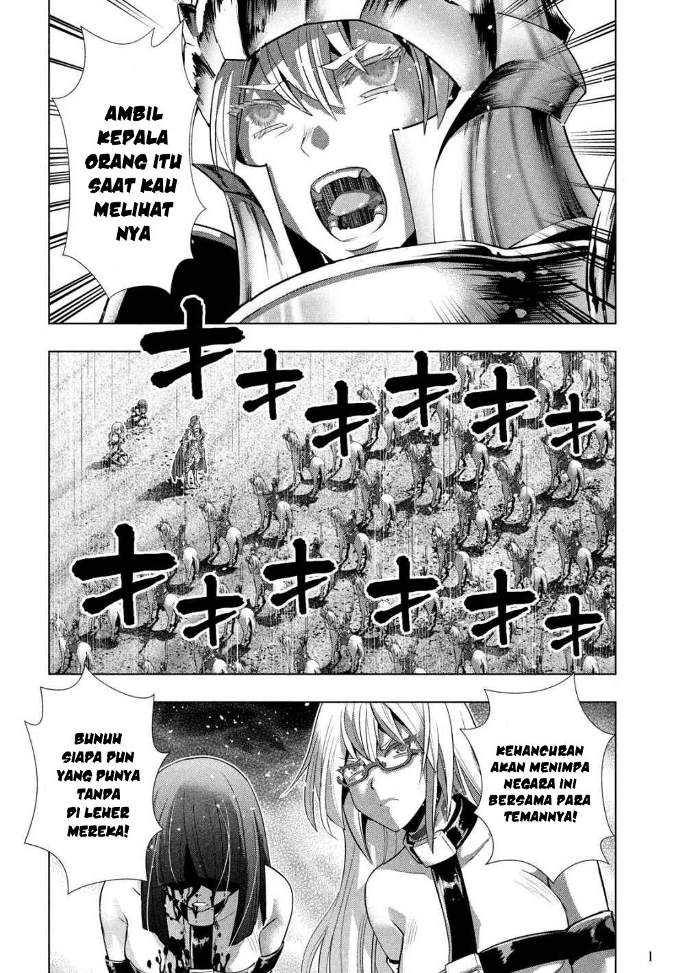 parallel-paradise - Chapter: 107