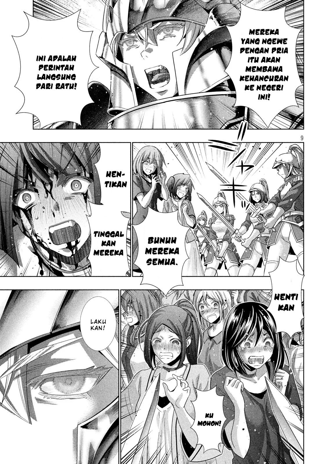 parallel-paradise - Chapter: 107