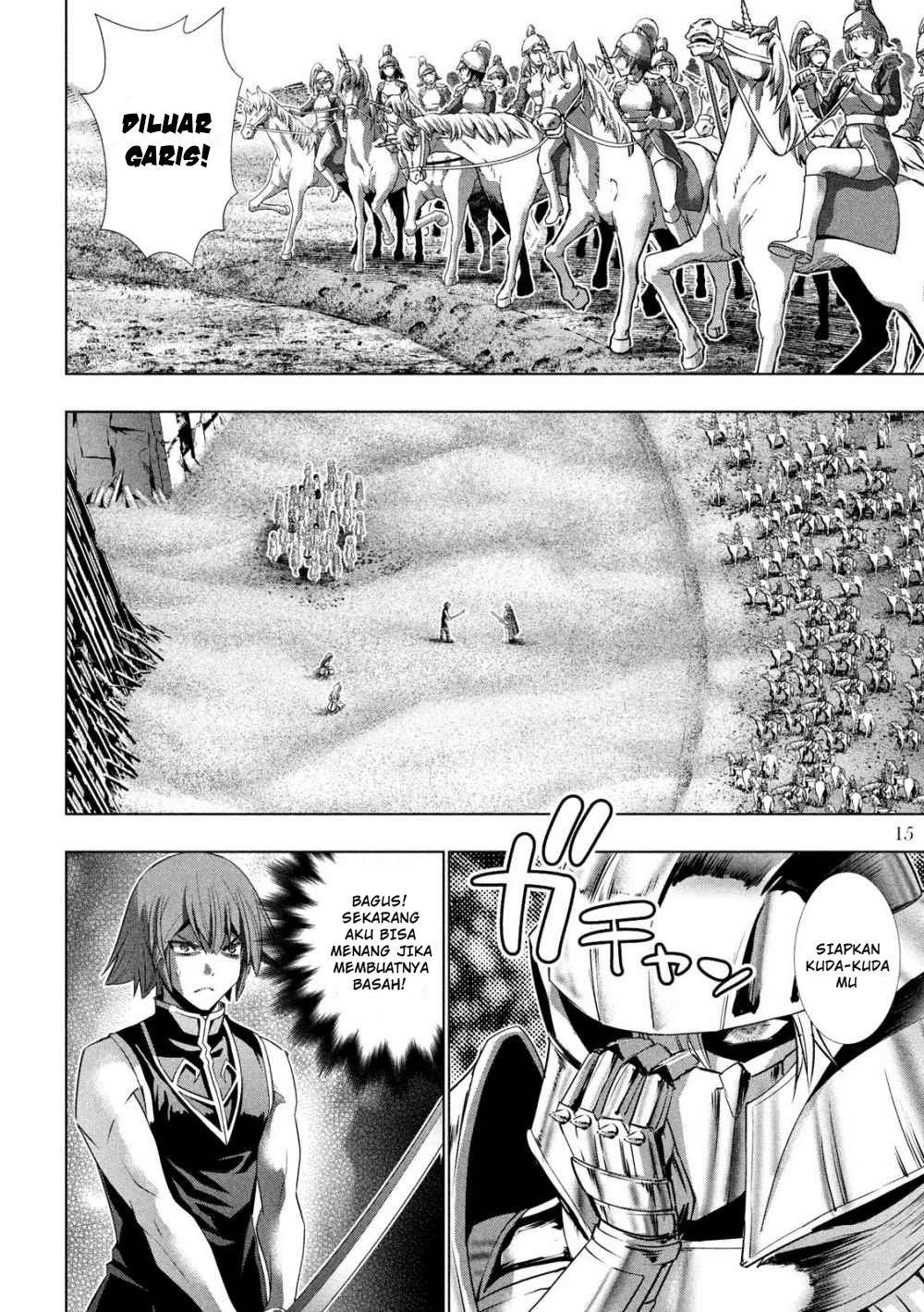 parallel-paradise - Chapter: 107