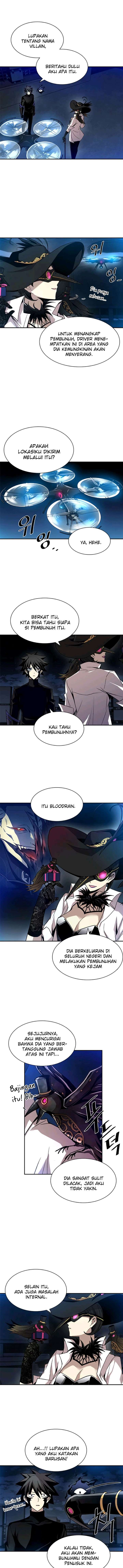 villain-to-kill - Chapter: 17