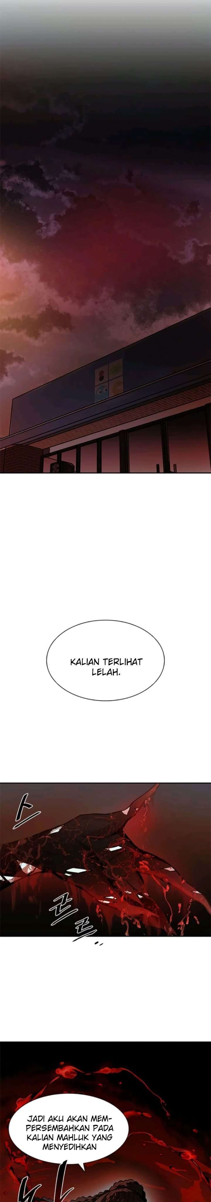 villain-to-kill - Chapter: 16