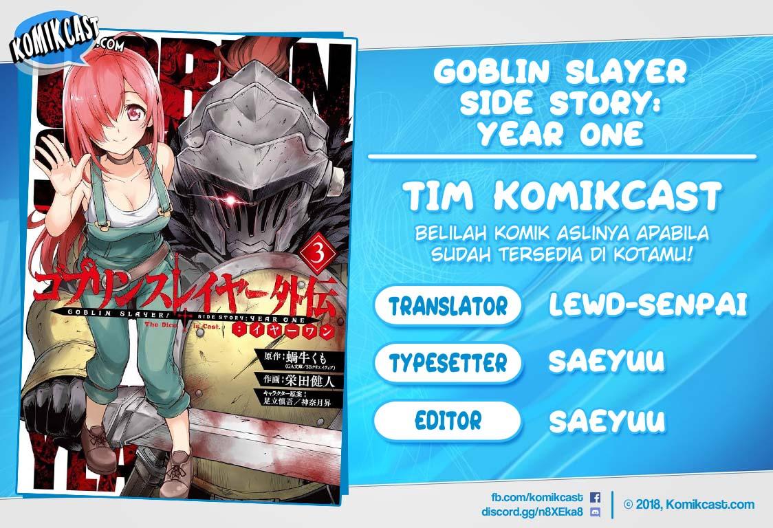 goblin-slayer-side-story-year-one - Chapter: 27