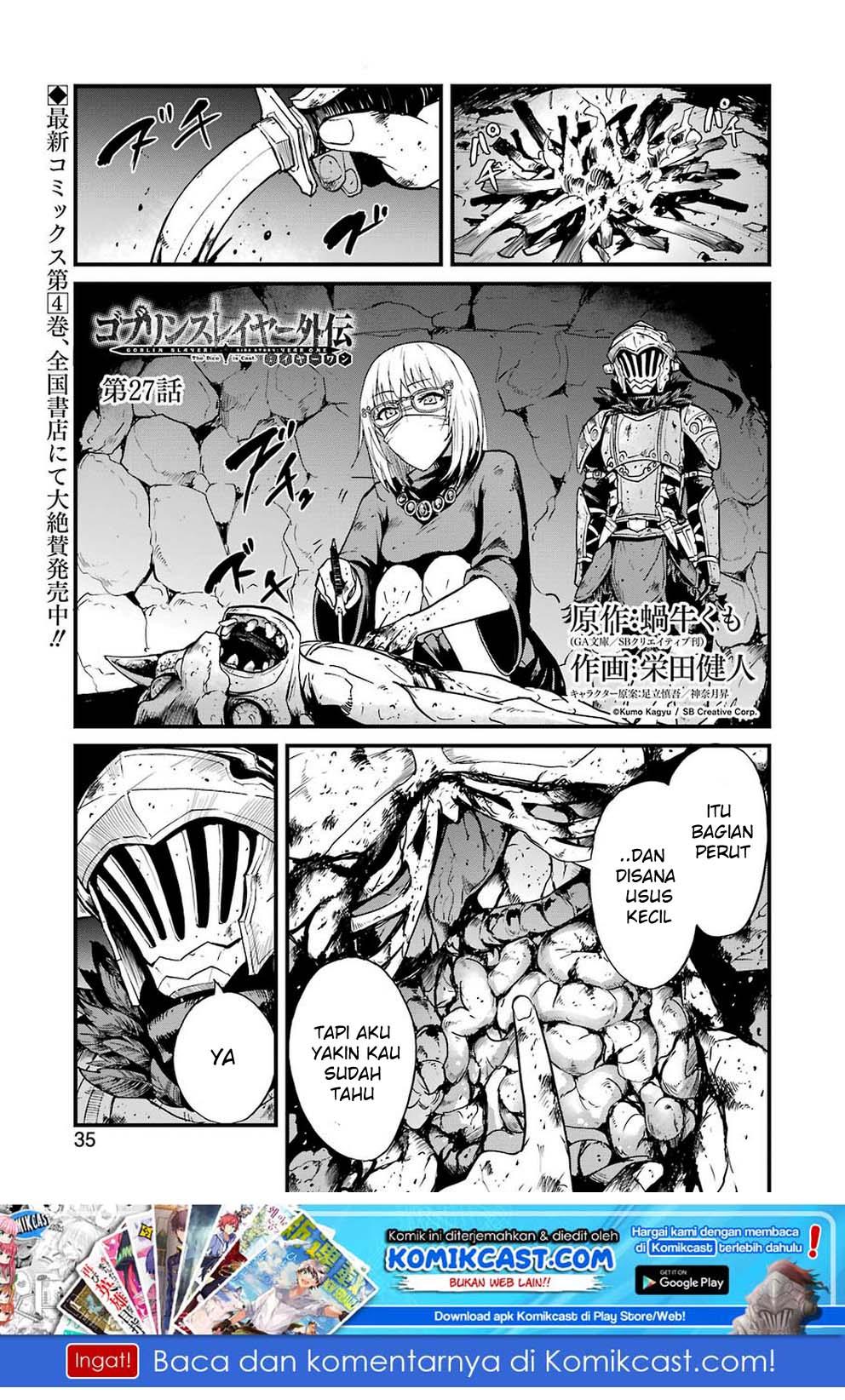 goblin-slayer-side-story-year-one - Chapter: 27