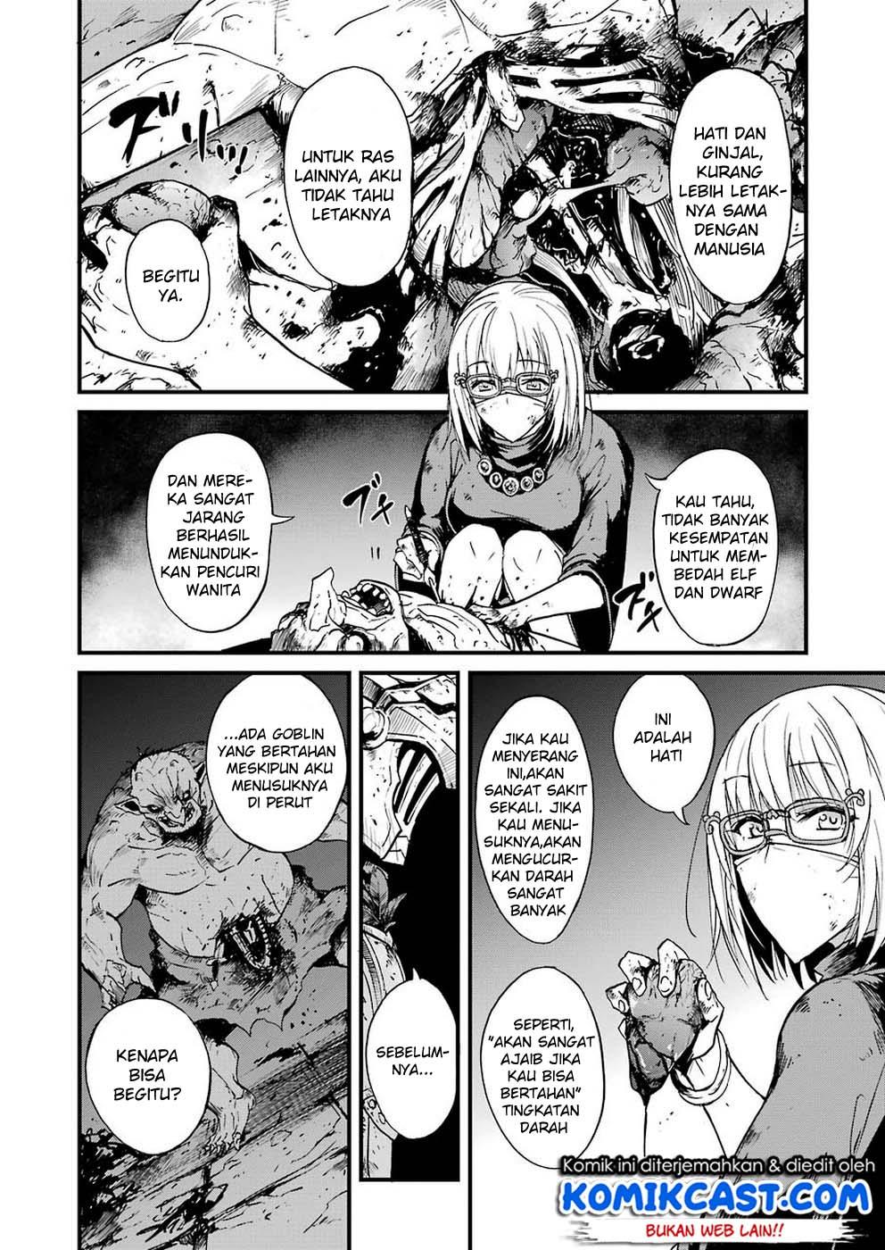 goblin-slayer-side-story-year-one - Chapter: 27